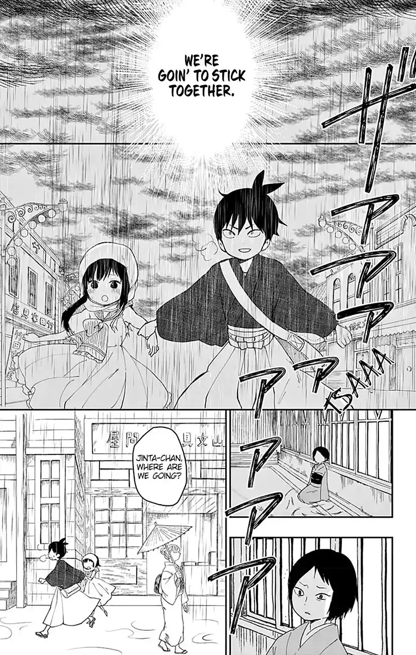 Shite, Okeba Yokatta Koukai Chapter 1 37